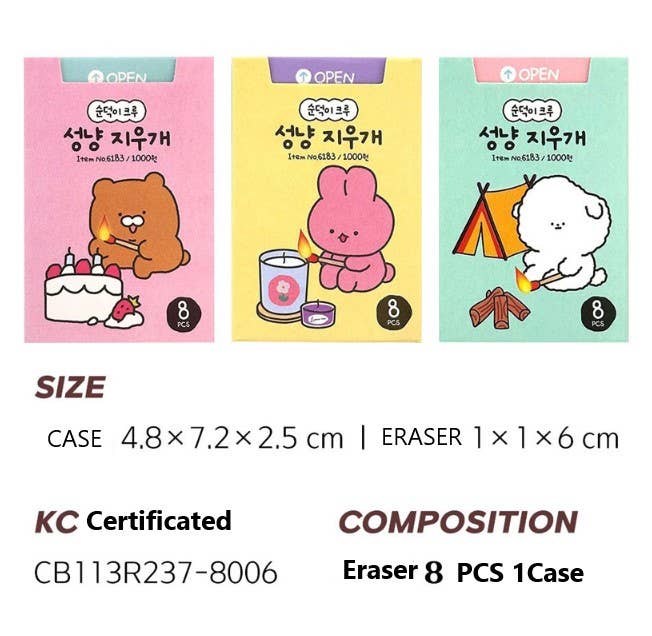 Unique Design Stationery- Matches Shape Eraser 8Pcs 1 Box
