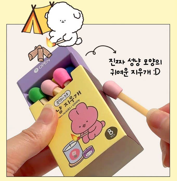 Unique Design Stationery- Matches Shape Eraser 8Pcs 1 Box